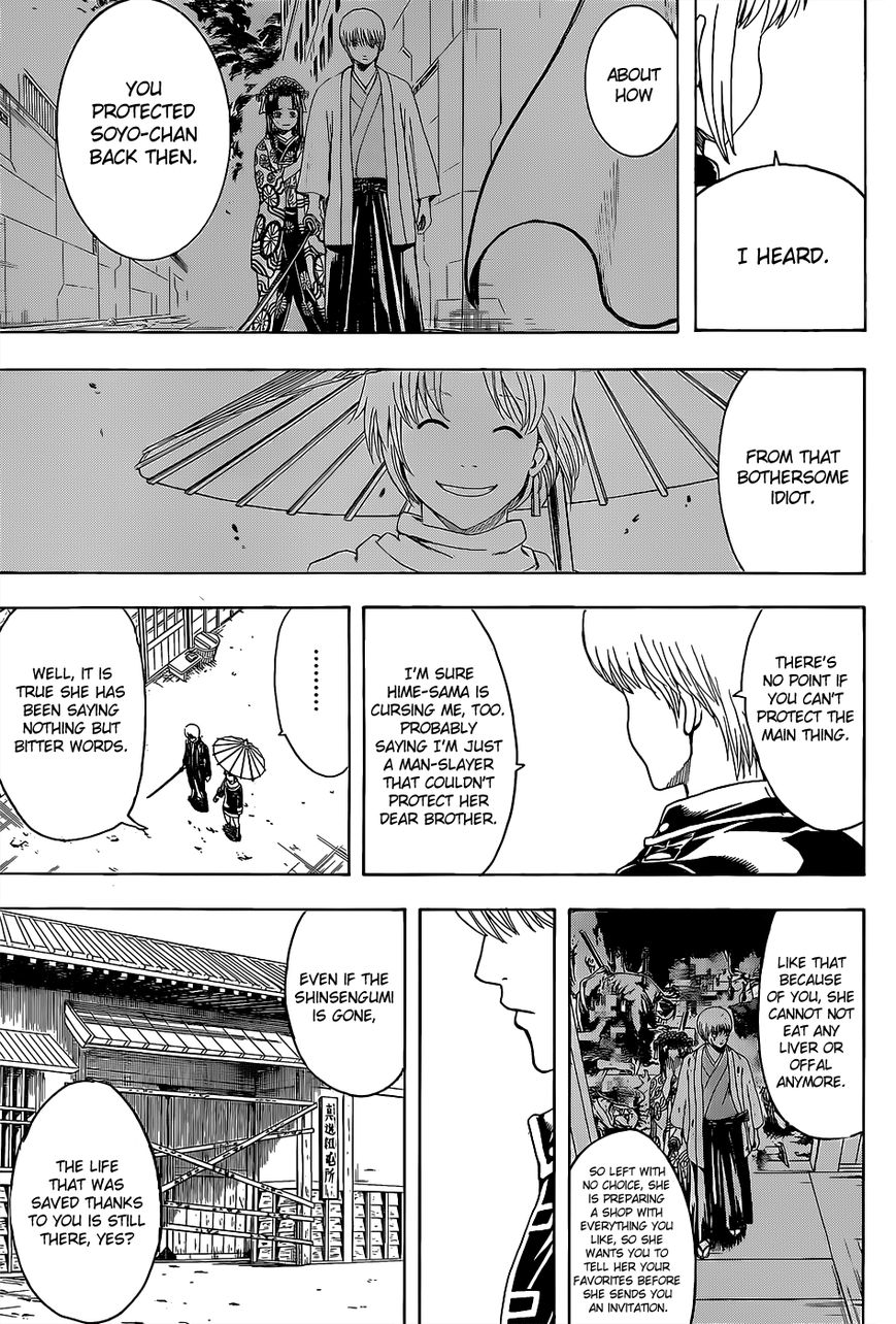 Gintama Chapter 528 page 5 - Chapter 528 : Heroes Show Up Late