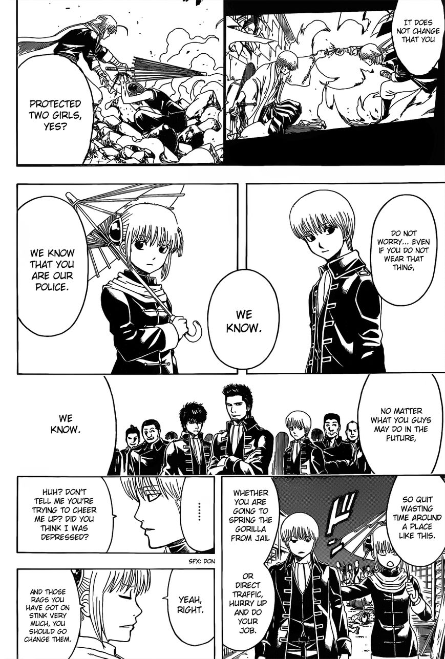 Gintama Chapter 528 page 6 - Chapter 528 : Heroes Show Up Late