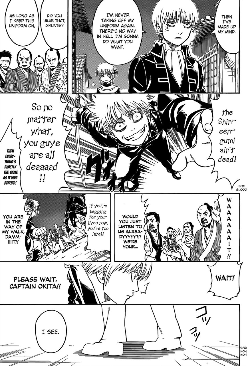 Gintama Chapter 528 page 7 - Chapter 528 : Heroes Show Up Late