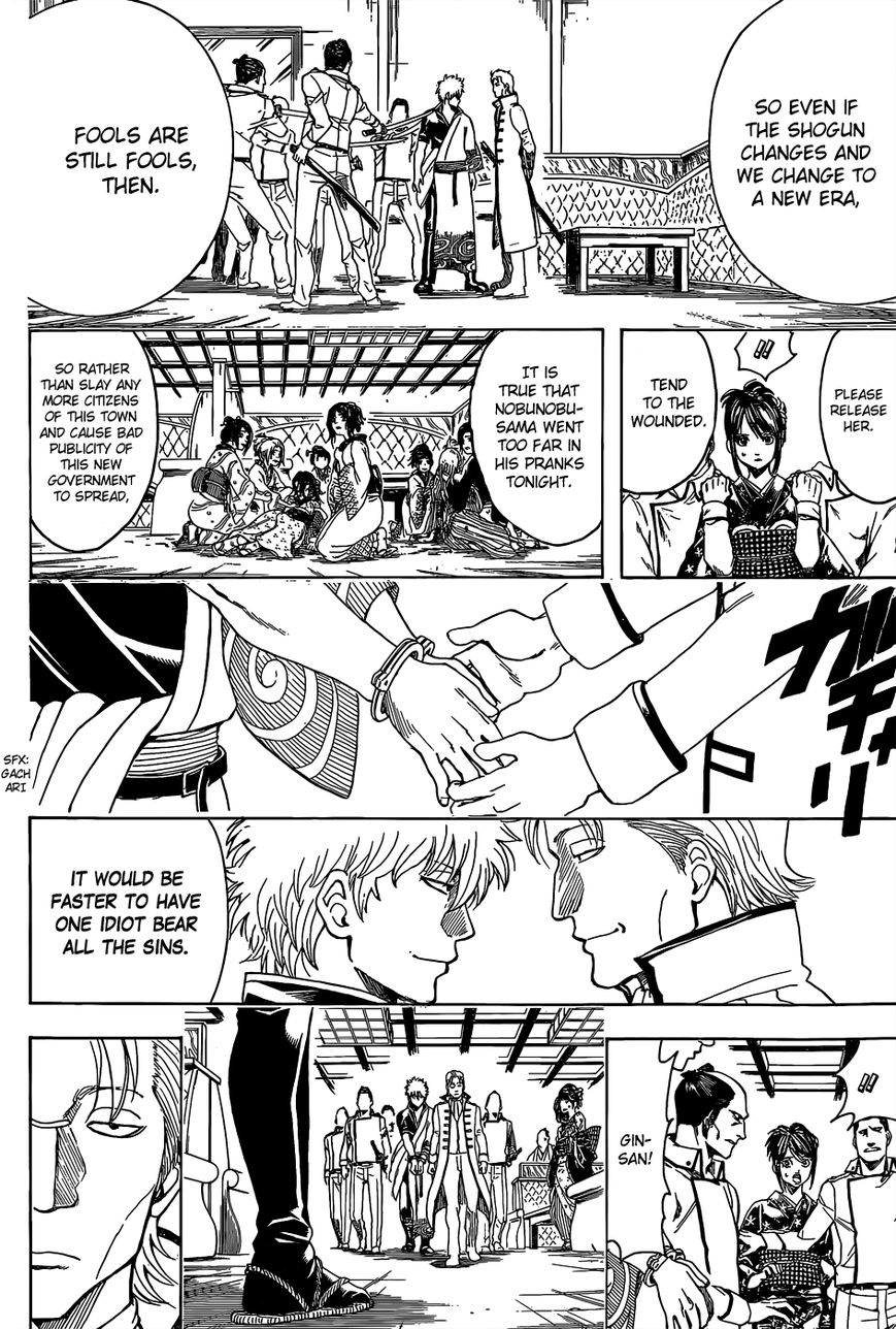Gintama Chapter 528 page 8 - Chapter 528 : Heroes Show Up Late