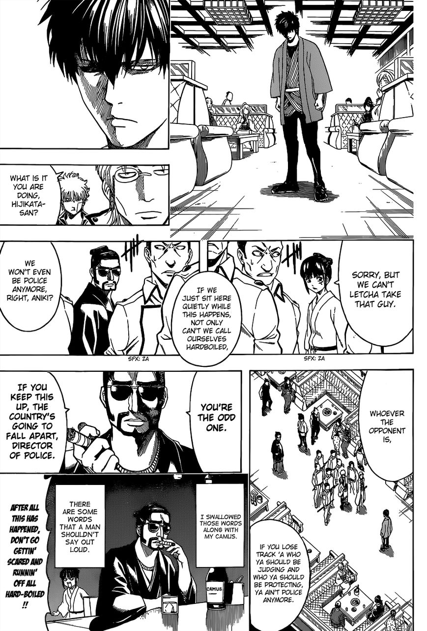 Gintama Chapter 528 page 9 - Chapter 528 : Heroes Show Up Late