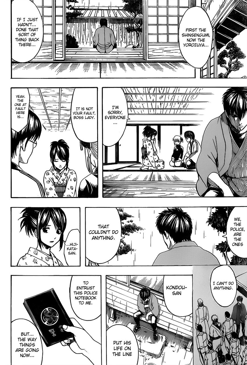 Gintama Chapter 529 page 10 - Chapter 529 : Forgotten Thing