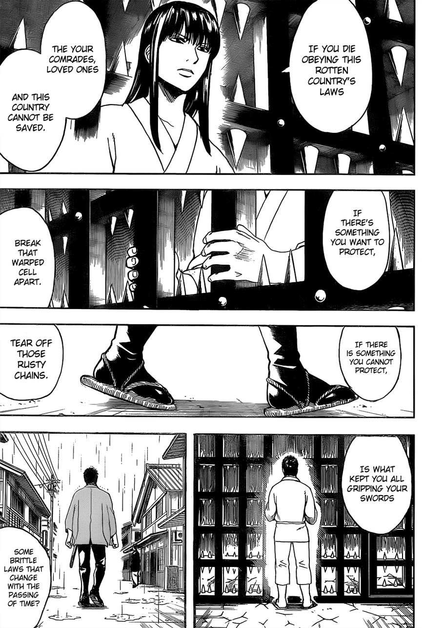 Gintama Chapter 529 page 13 - Chapter 529 : Forgotten Thing