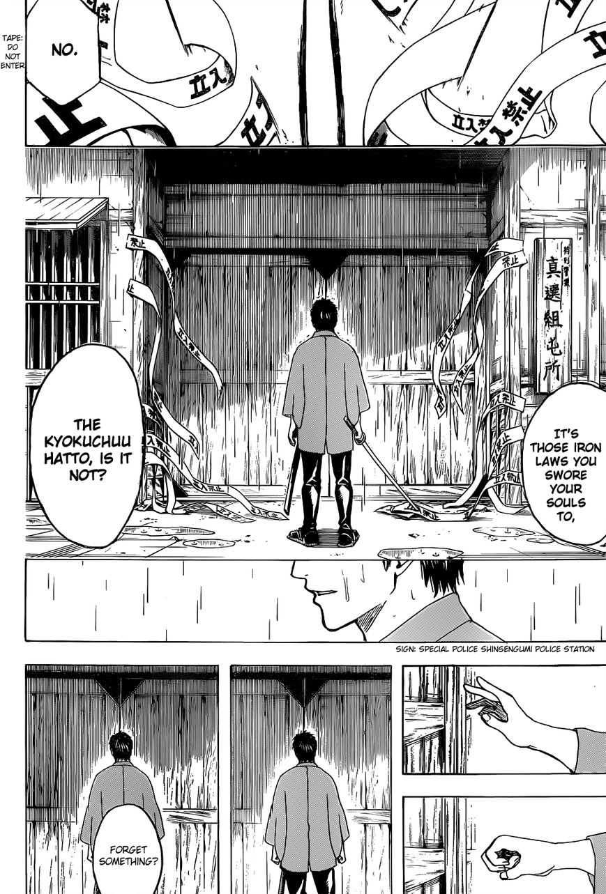 Gintama Chapter 529 page 14 - Chapter 529 : Forgotten Thing