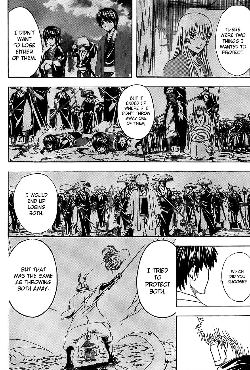 Gintama Chapter 529 page 16 - Chapter 529 : Forgotten Thing