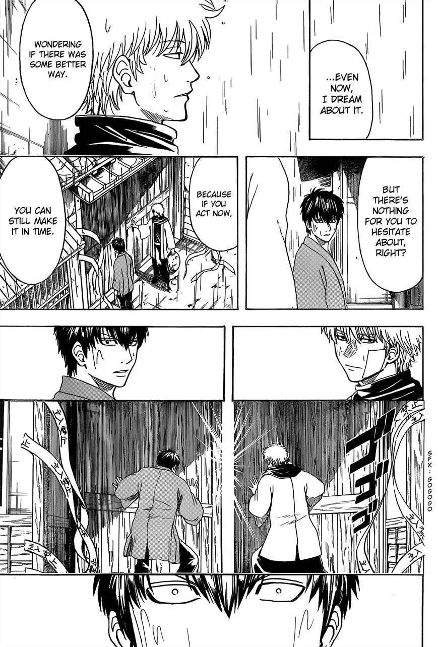 Gintama Chapter 529 page 17 - Chapter 529 : Forgotten Thing