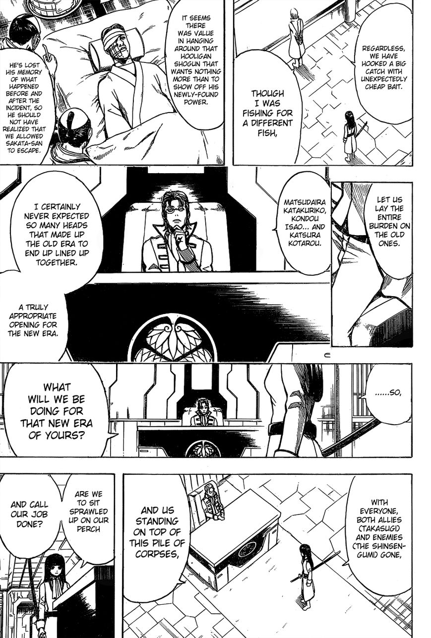 Gintama Chapter 529 page 5 - Chapter 529 : Forgotten Thing