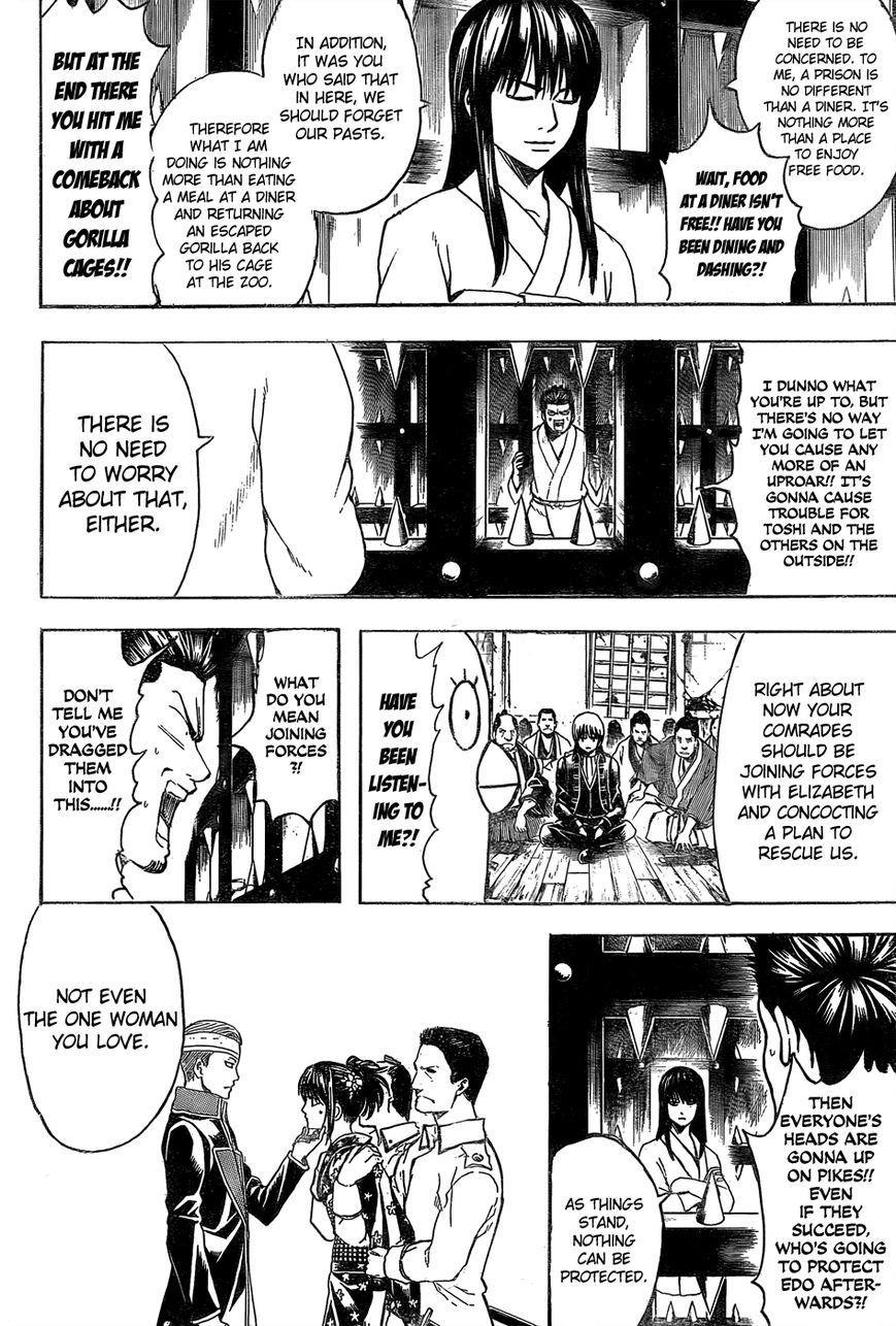 Gintama Chapter 529 page 8 - Chapter 529 : Forgotten Thing