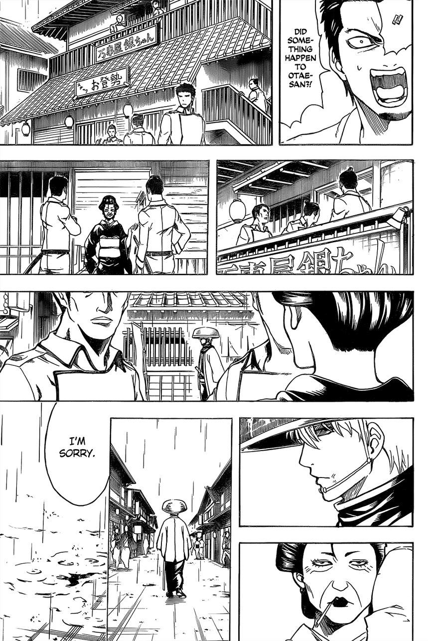 Gintama Chapter 529 page 9 - Chapter 529 : Forgotten Thing