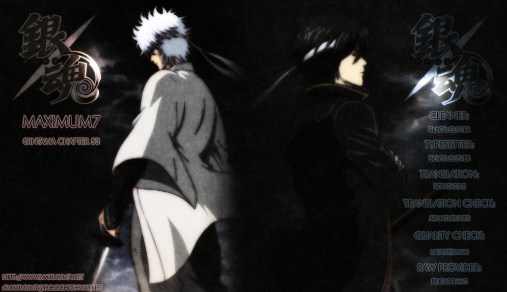 Gintama Chapter 53 page 1 - Chapter 53 : Lesson 53: Can Bells Get Rid Of All Your Troubles? Best To Rely On Y...
