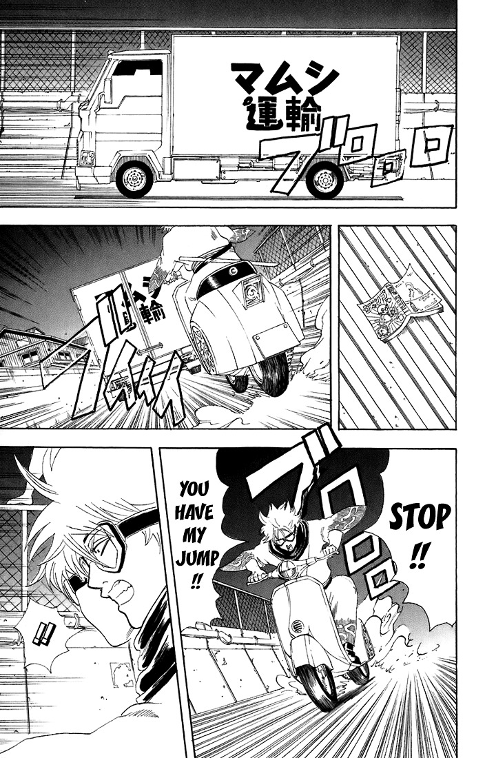 Gintama Chapter 53 page 10 - Chapter 53 : Lesson 53: Can Bells Get Rid Of All Your Troubles? Best To Rely On Y...