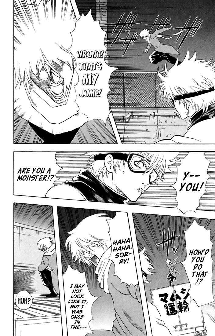 Gintama Chapter 53 page 11 - Chapter 53 : Lesson 53: Can Bells Get Rid Of All Your Troubles? Best To Rely On Y...