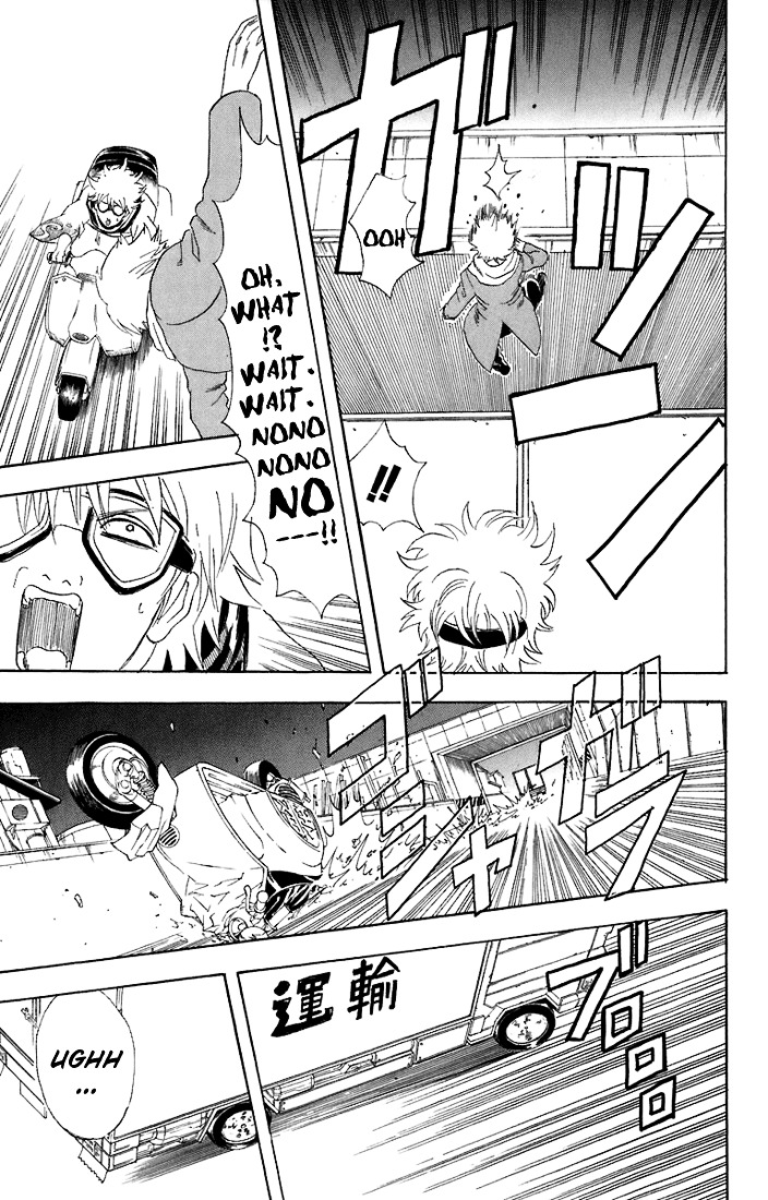 Gintama Chapter 53 page 12 - Chapter 53 : Lesson 53: Can Bells Get Rid Of All Your Troubles? Best To Rely On Y...