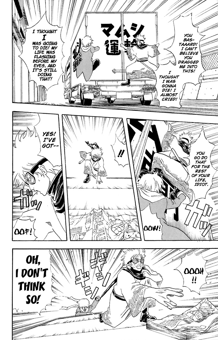 Gintama Chapter 53 page 13 - Chapter 53 : Lesson 53: Can Bells Get Rid Of All Your Troubles? Best To Rely On Y...