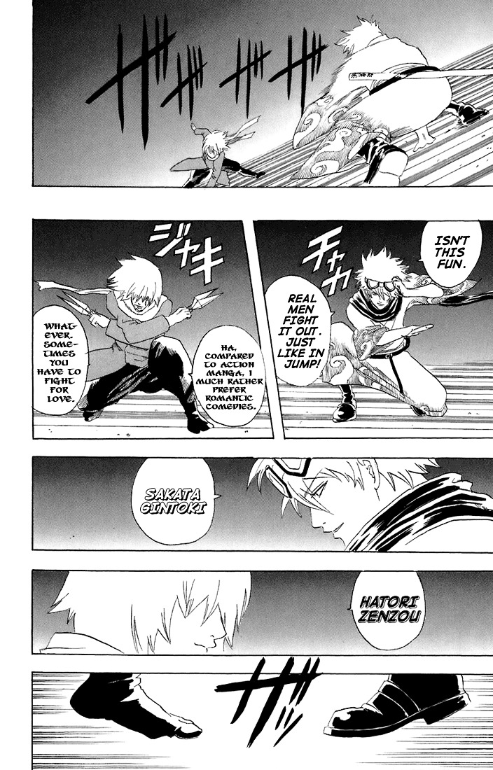 Gintama Chapter 53 page 15 - Chapter 53 : Lesson 53: Can Bells Get Rid Of All Your Troubles? Best To Rely On Y...