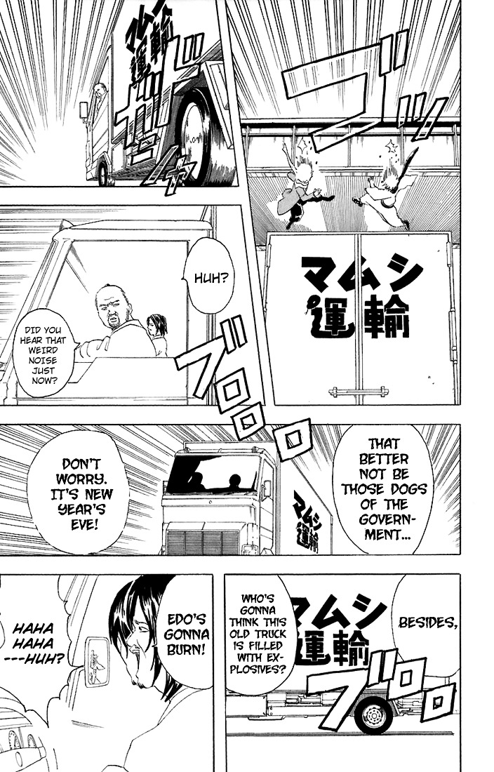 Gintama Chapter 53 page 16 - Chapter 53 : Lesson 53: Can Bells Get Rid Of All Your Troubles? Best To Rely On Y...