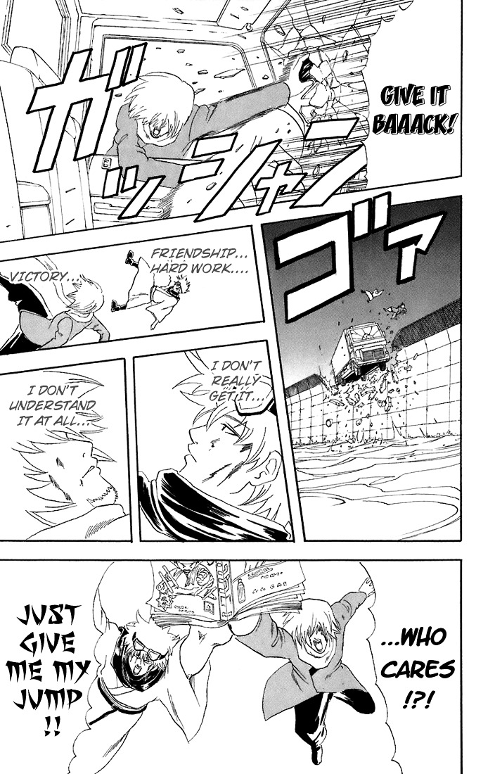 Gintama Chapter 53 page 18 - Chapter 53 : Lesson 53: Can Bells Get Rid Of All Your Troubles? Best To Rely On Y...