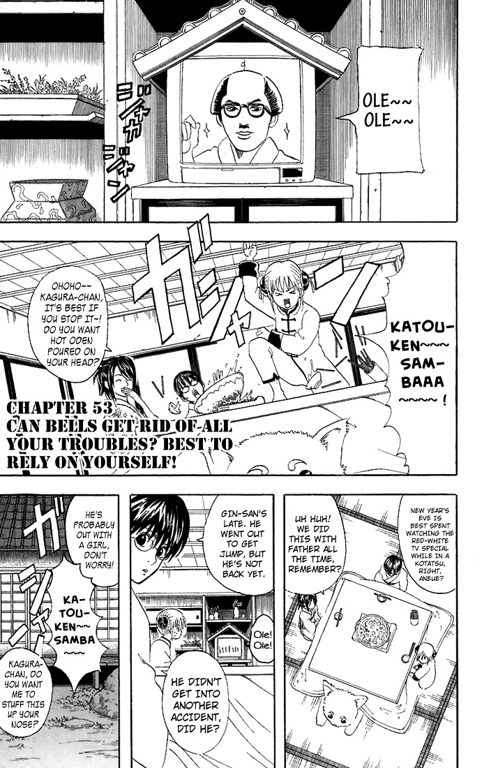 Gintama Chapter 53 page 2 - Chapter 53 : Lesson 53: Can Bells Get Rid Of All Your Troubles? Best To Rely On Y...