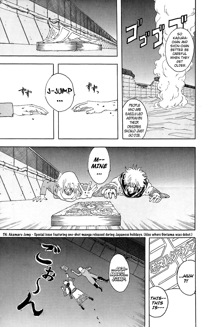 Gintama Chapter 53 page 20 - Chapter 53 : Lesson 53: Can Bells Get Rid Of All Your Troubles? Best To Rely On Y...