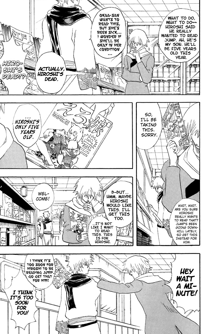 Gintama Chapter 53 page 4 - Chapter 53 : Lesson 53: Can Bells Get Rid Of All Your Troubles? Best To Rely On Y...