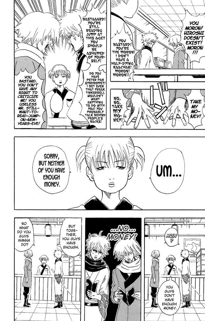 Gintama Chapter 53 page 5 - Chapter 53 : Lesson 53: Can Bells Get Rid Of All Your Troubles? Best To Rely On Y...