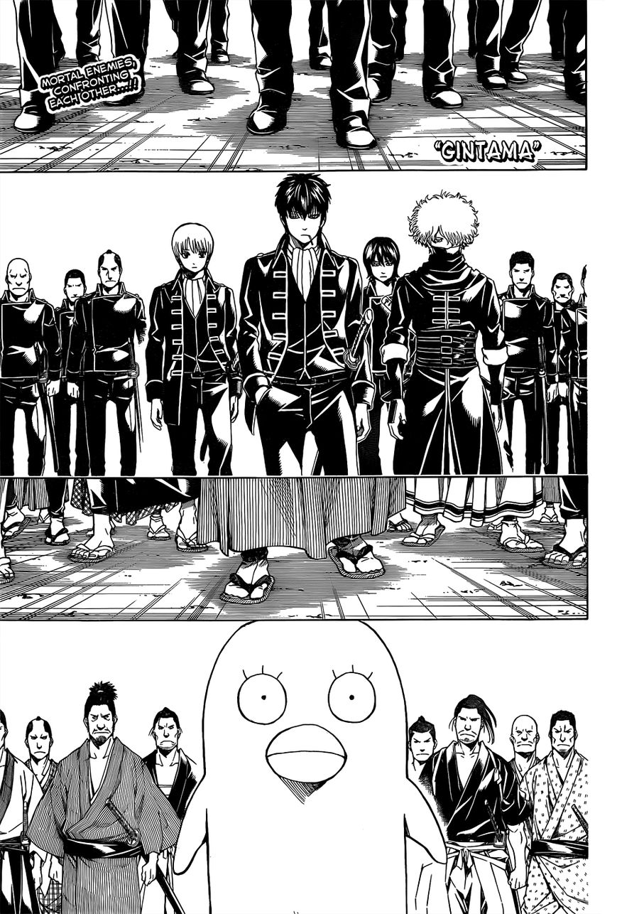 Gintama Chapter 530 page 1 - Chapter 530 : The Shogun and the Villains (Joui Patriots)