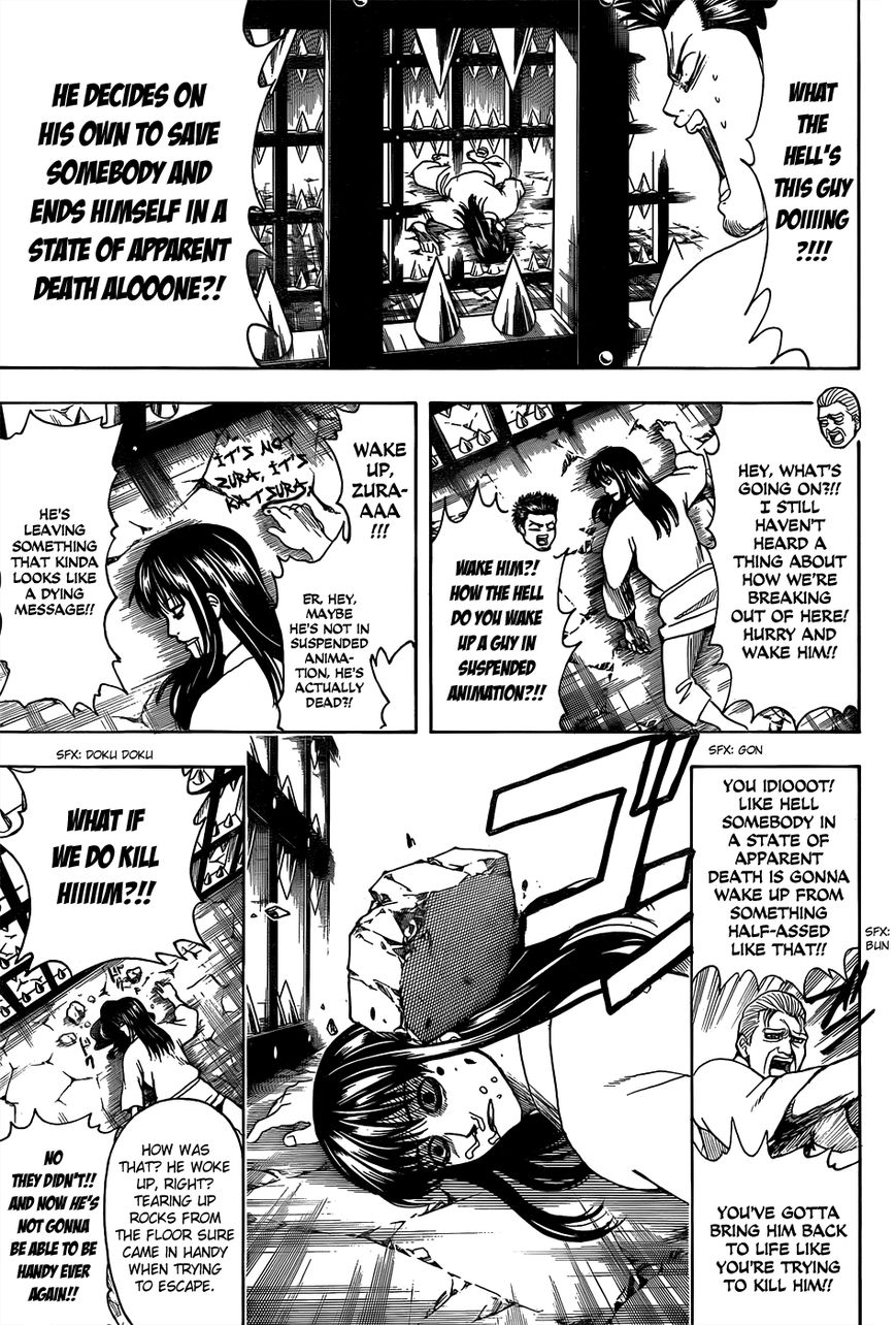 Gintama Chapter 530 page 11 - Chapter 530 : The Shogun and the Villains (Joui Patriots)