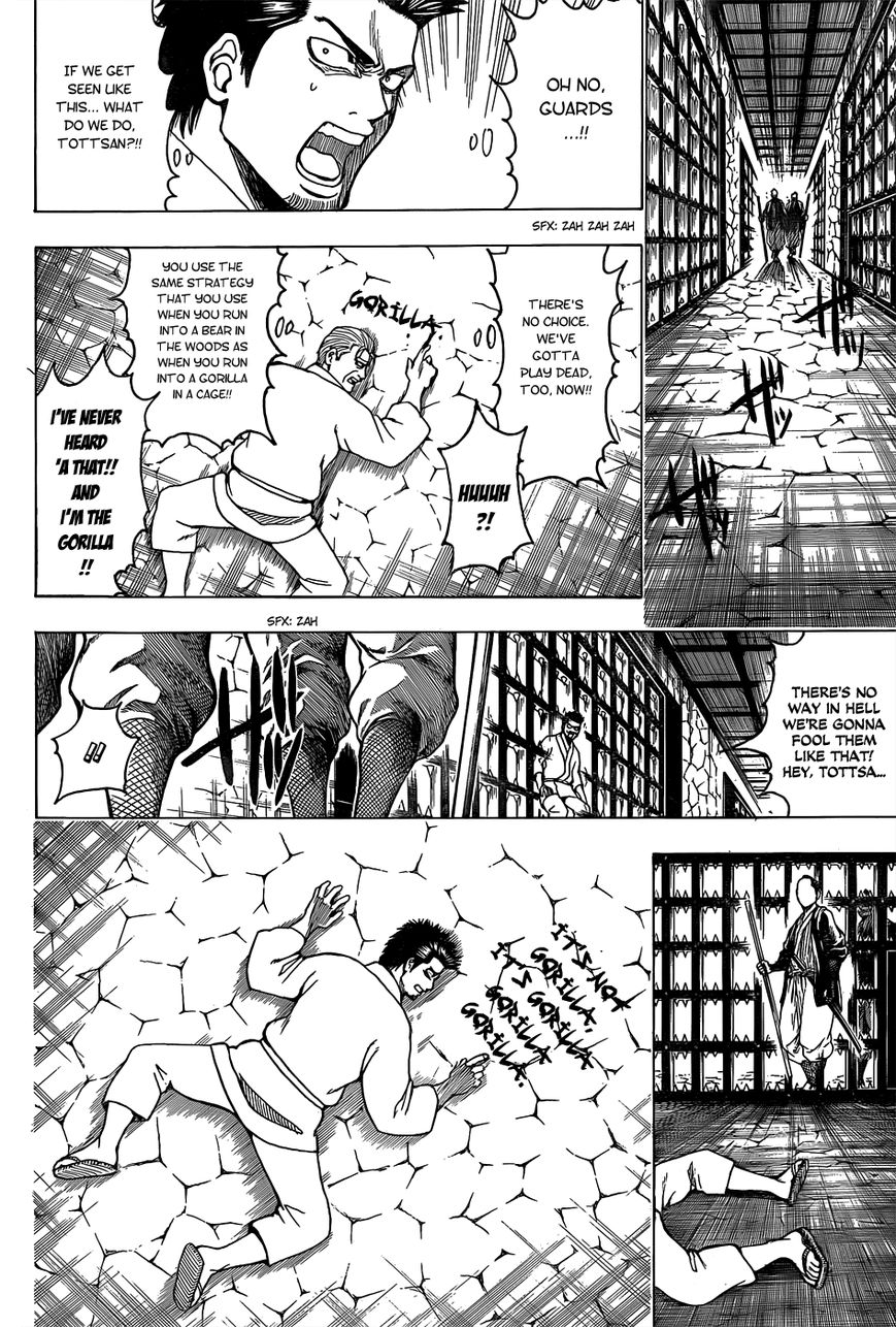 Gintama Chapter 530 page 12 - Chapter 530 : The Shogun and the Villains (Joui Patriots)