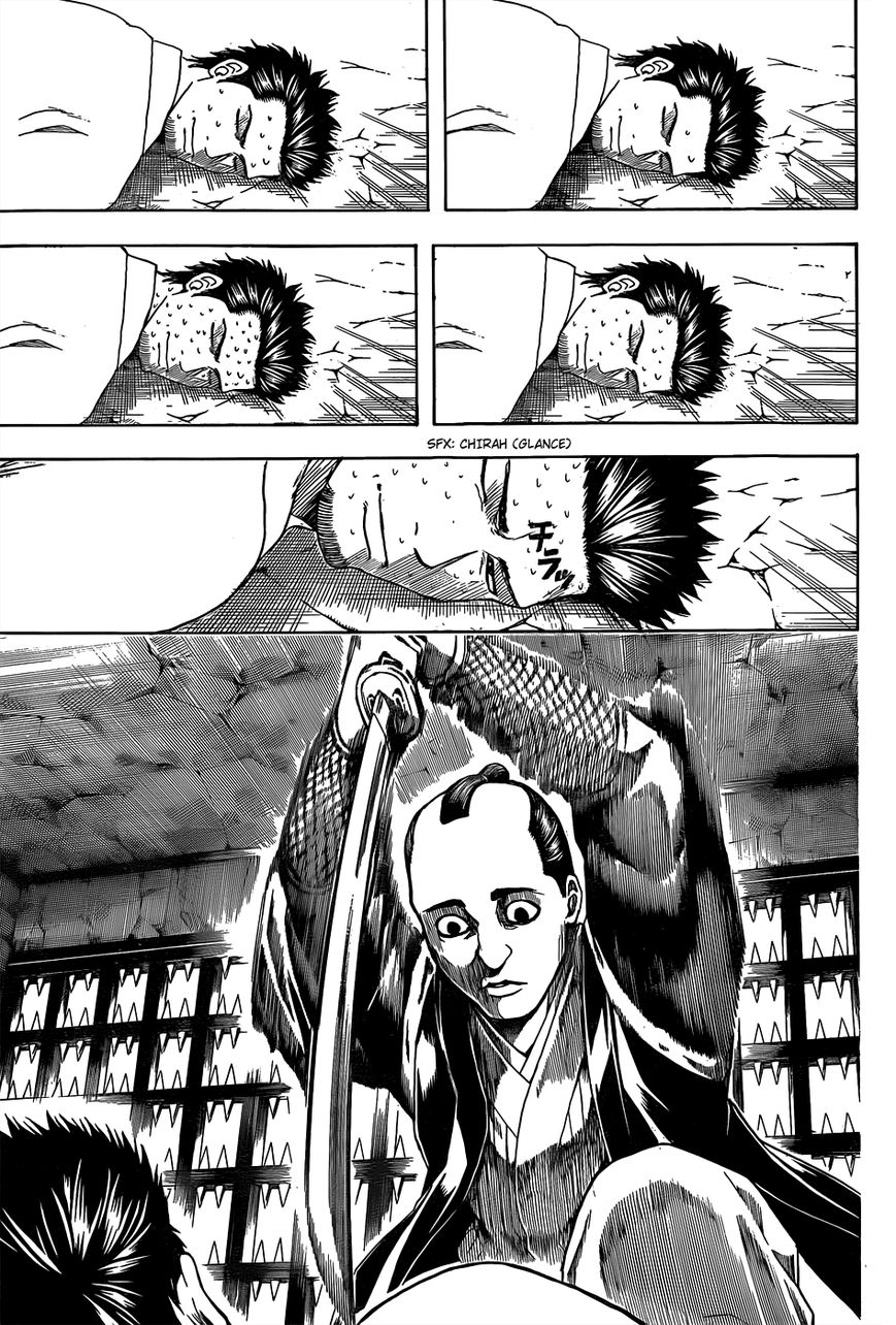 Gintama Chapter 530 page 13 - Chapter 530 : The Shogun and the Villains (Joui Patriots)