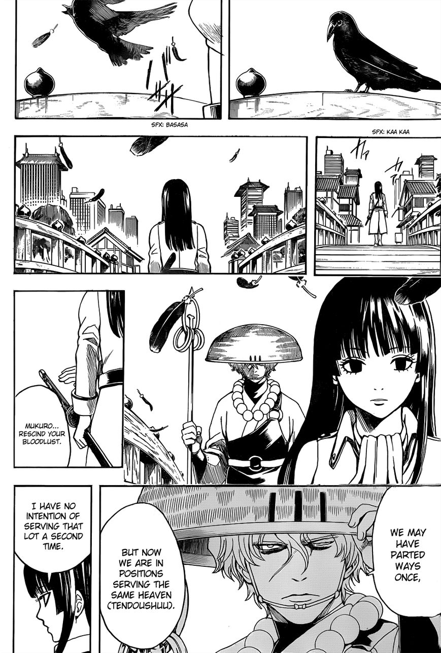 Gintama Chapter 530 page 14 - Chapter 530 : The Shogun and the Villains (Joui Patriots)
