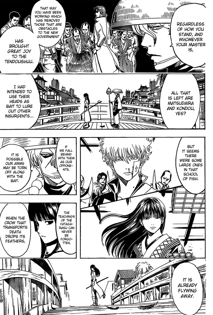 Gintama Chapter 530 page 15 - Chapter 530 : The Shogun and the Villains (Joui Patriots)
