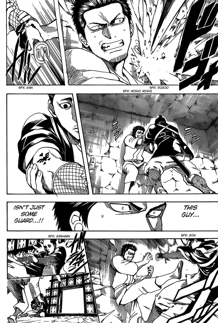 Gintama Chapter 530 page 16 - Chapter 530 : The Shogun and the Villains (Joui Patriots)