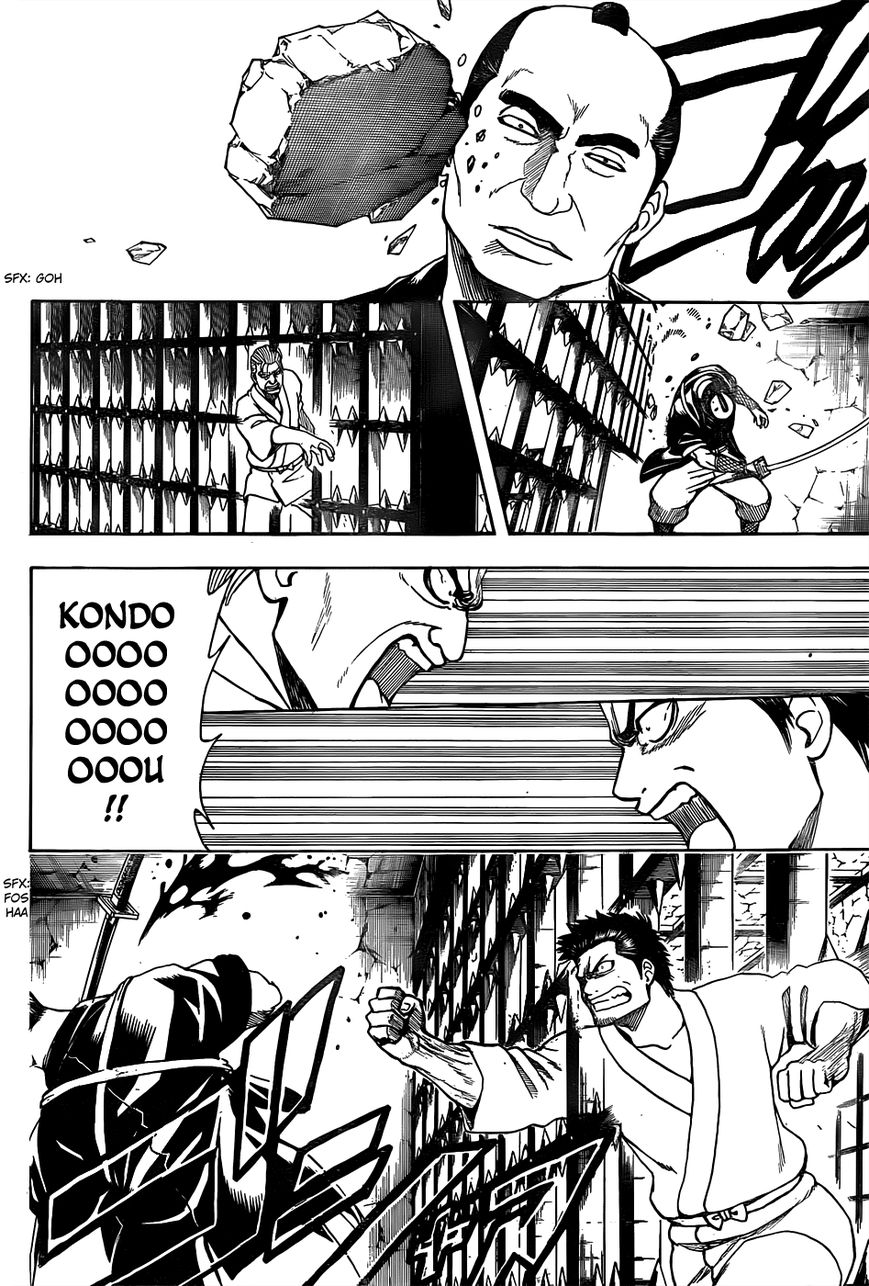 Gintama Chapter 530 page 18 - Chapter 530 : The Shogun and the Villains (Joui Patriots)