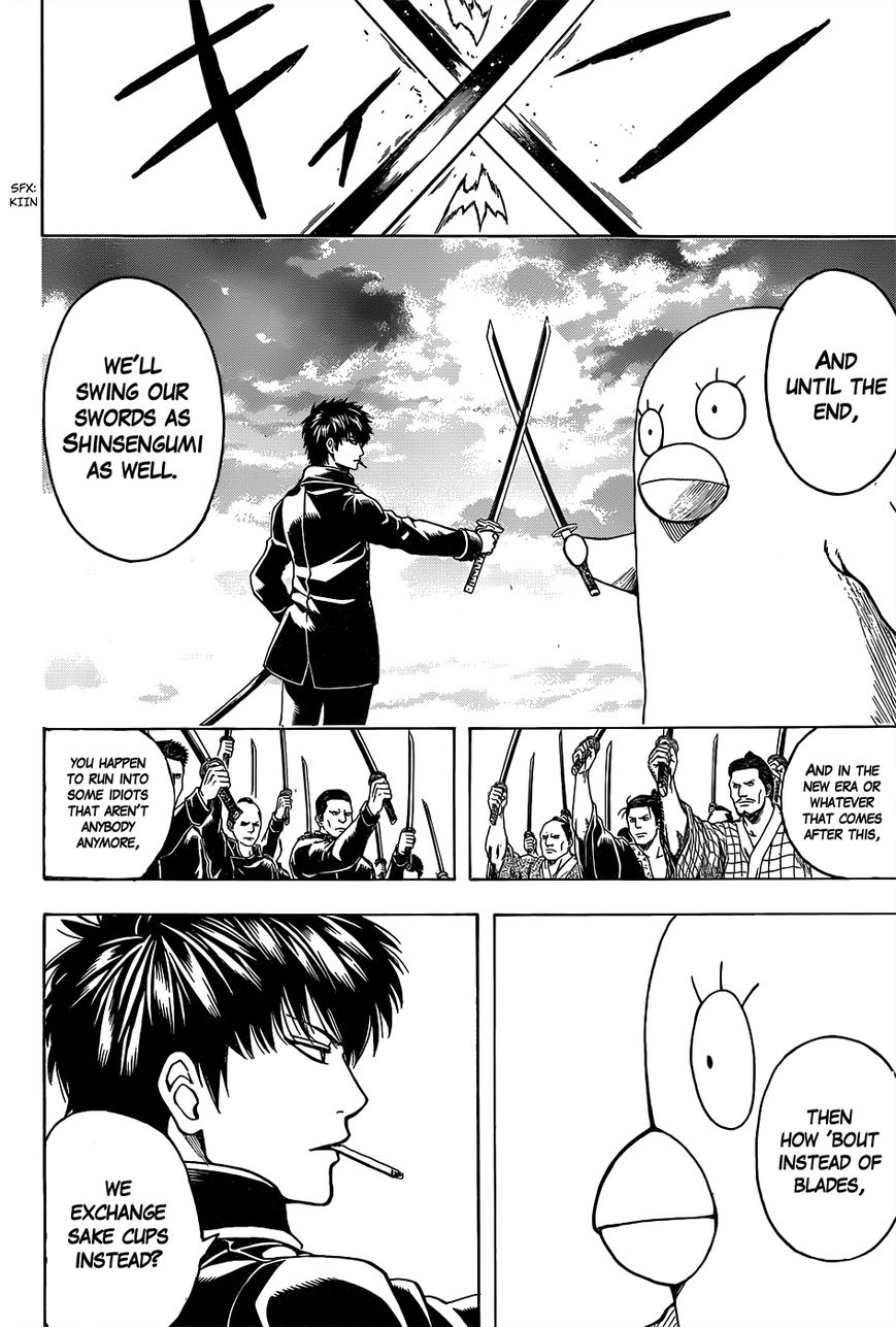 Gintama Chapter 530 page 4 - Chapter 530 : The Shogun and the Villains (Joui Patriots)