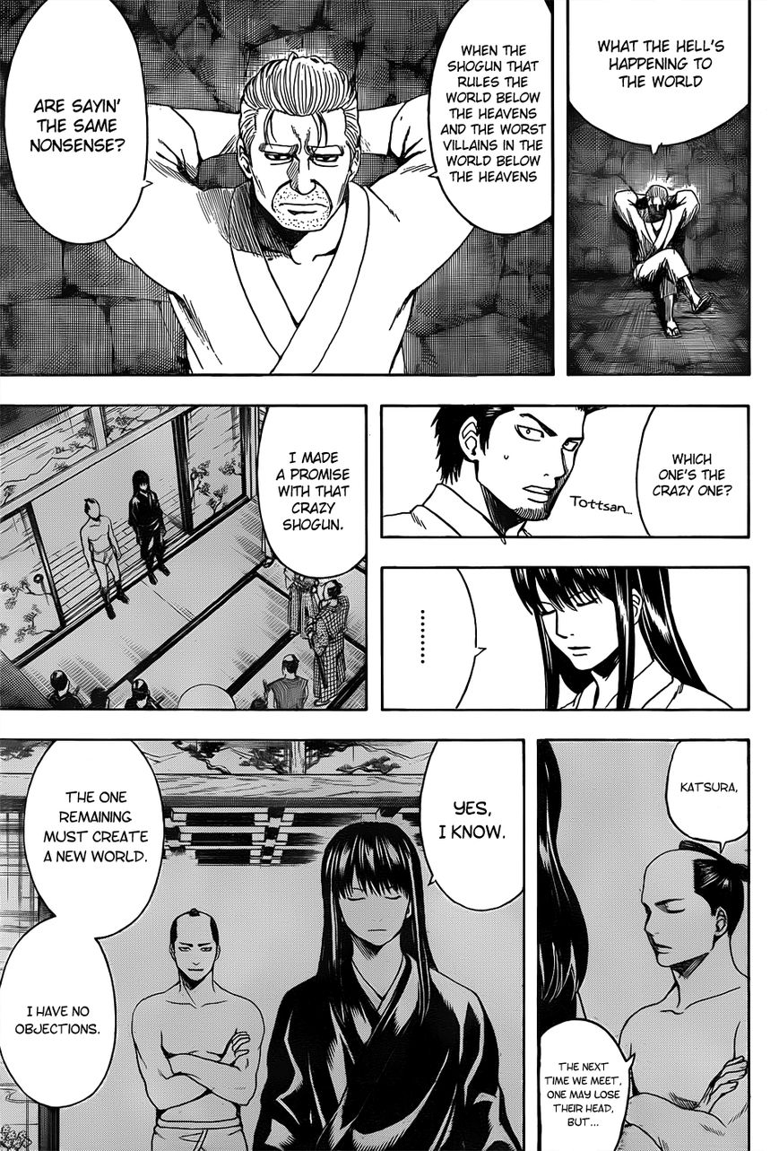 Gintama Chapter 530 page 7 - Chapter 530 : The Shogun and the Villains (Joui Patriots)