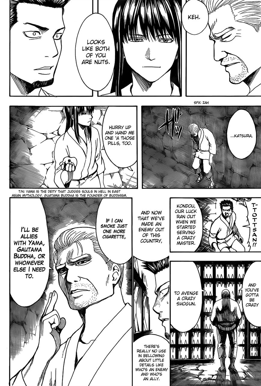 Gintama Chapter 530 page 8 - Chapter 530 : The Shogun and the Villains (Joui Patriots)