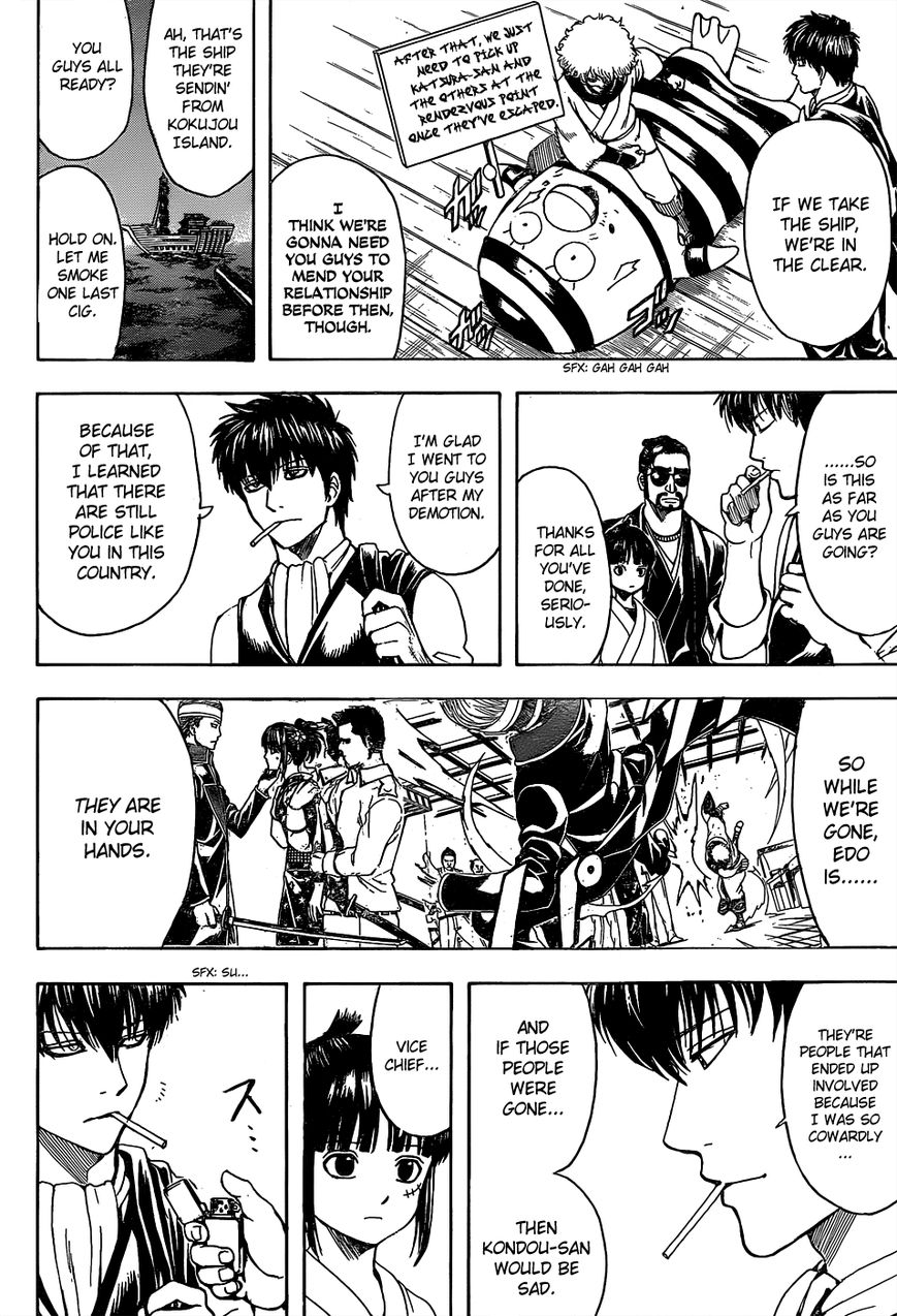 Gintama Chapter 531 page 10 - Chapter 531 : Jailbreak