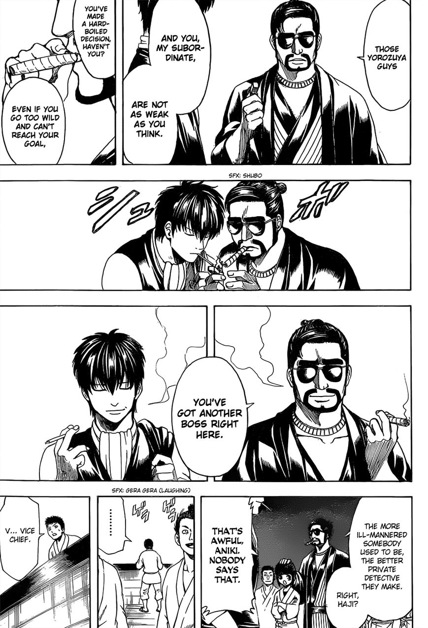 Gintama Chapter 531 page 11 - Chapter 531 : Jailbreak