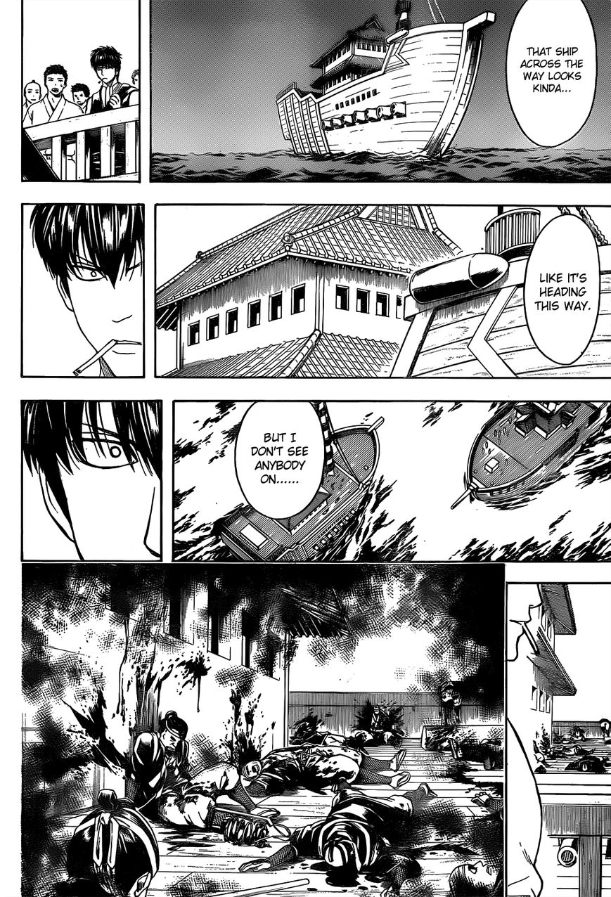 Gintama Chapter 531 page 12 - Chapter 531 : Jailbreak