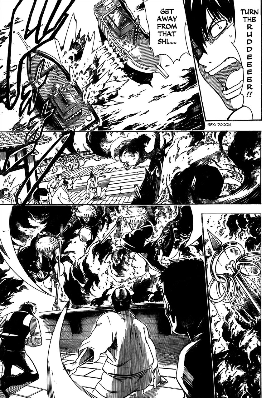 Gintama Chapter 531 page 13 - Chapter 531 : Jailbreak
