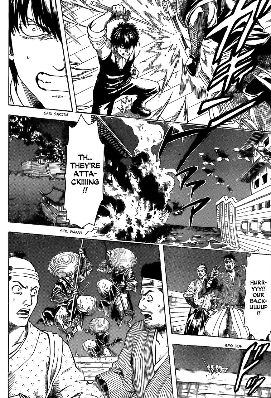 Gintama Chapter 531 page 14 - Chapter 531 : Jailbreak