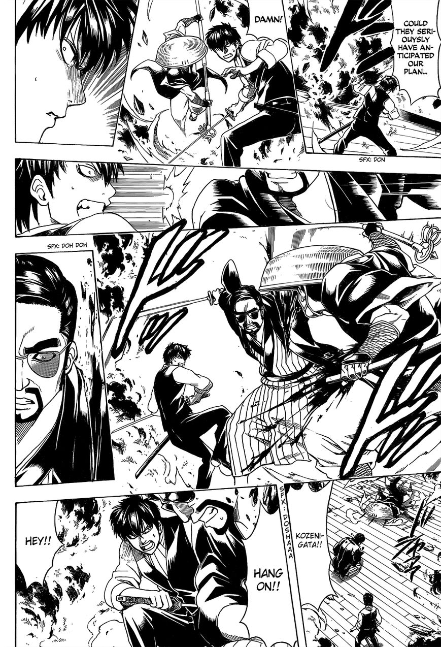 Gintama Chapter 531 page 16 - Chapter 531 : Jailbreak