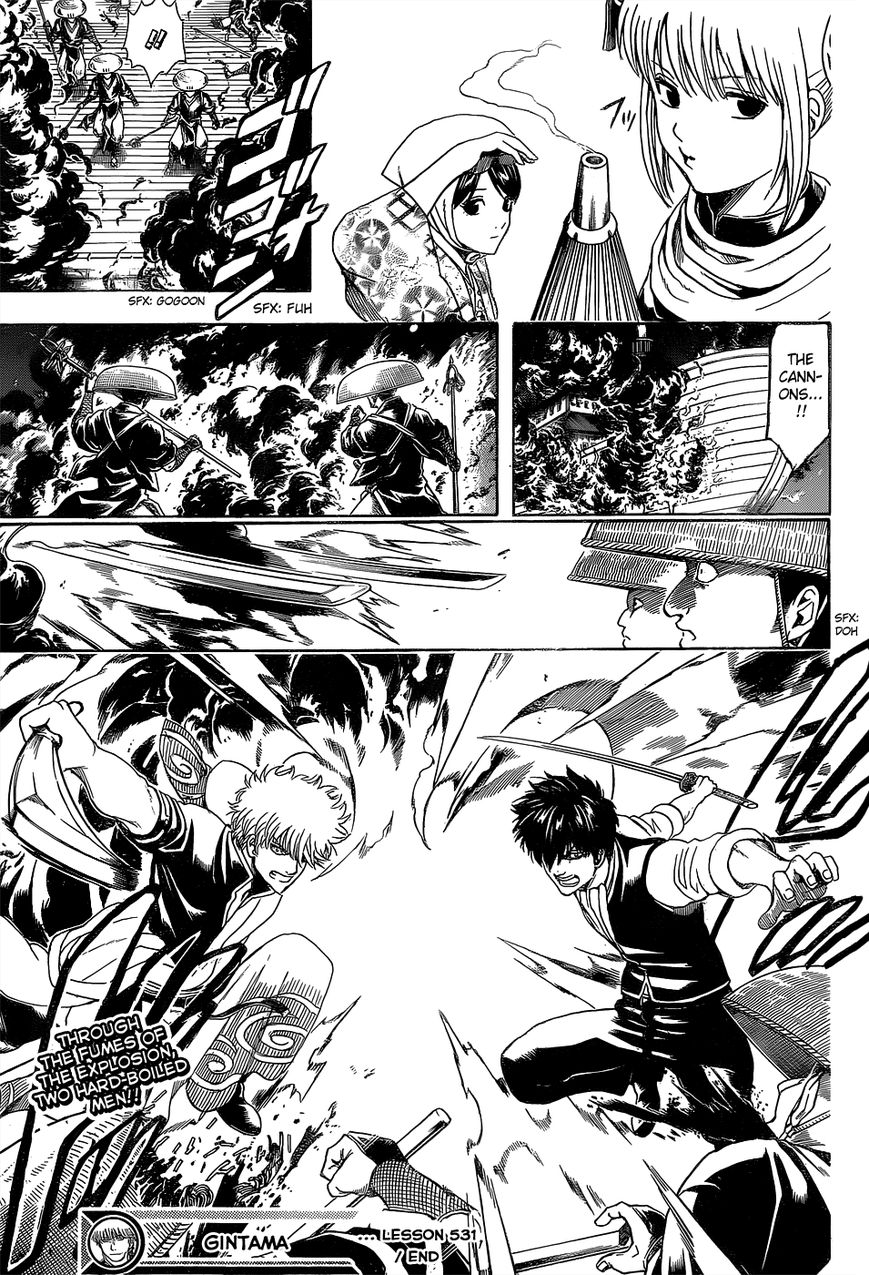 Gintama Chapter 531 page 19 - Chapter 531 : Jailbreak