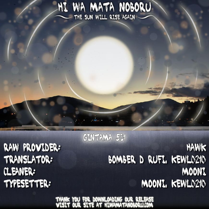 Gintama Chapter 531 page 20 - Chapter 531 : Jailbreak