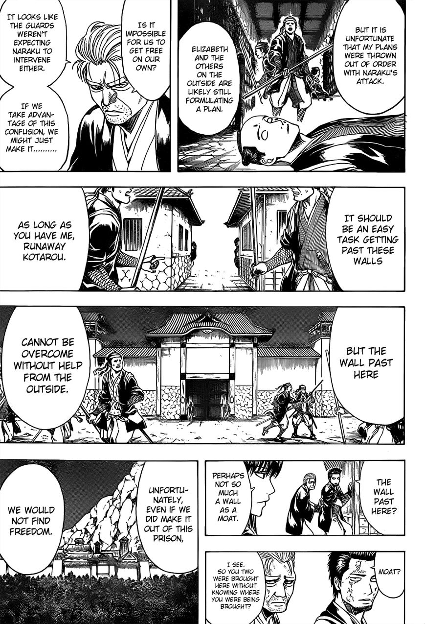 Gintama Chapter 531 page 5 - Chapter 531 : Jailbreak