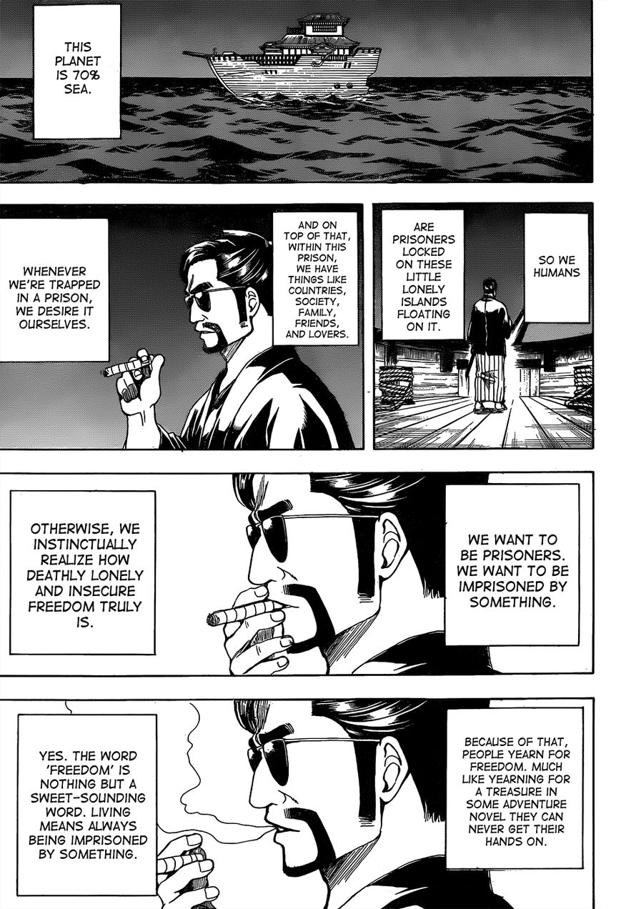 Gintama Chapter 531 page 7 - Chapter 531 : Jailbreak