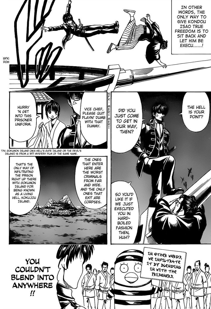 Gintama Chapter 531 page 8 - Chapter 531 : Jailbreak