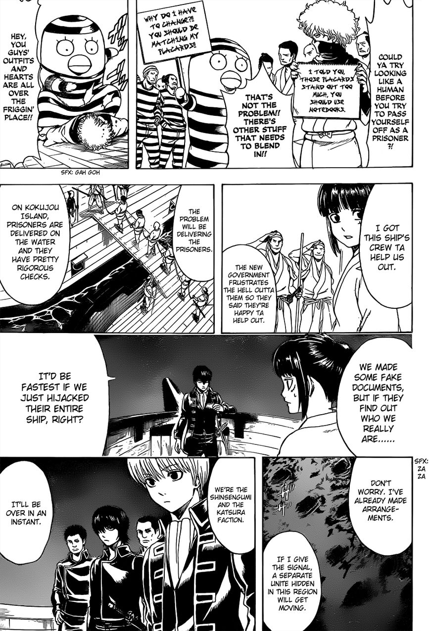Gintama Chapter 531 page 9 - Chapter 531 : Jailbreak