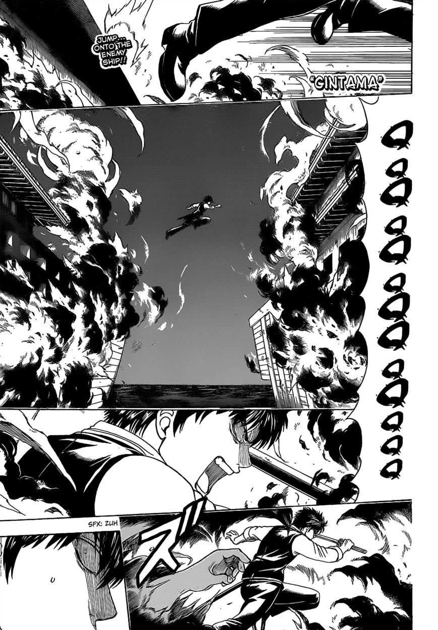 Gintama Chapter 532 page 1 - Chapter 532 : Festival
