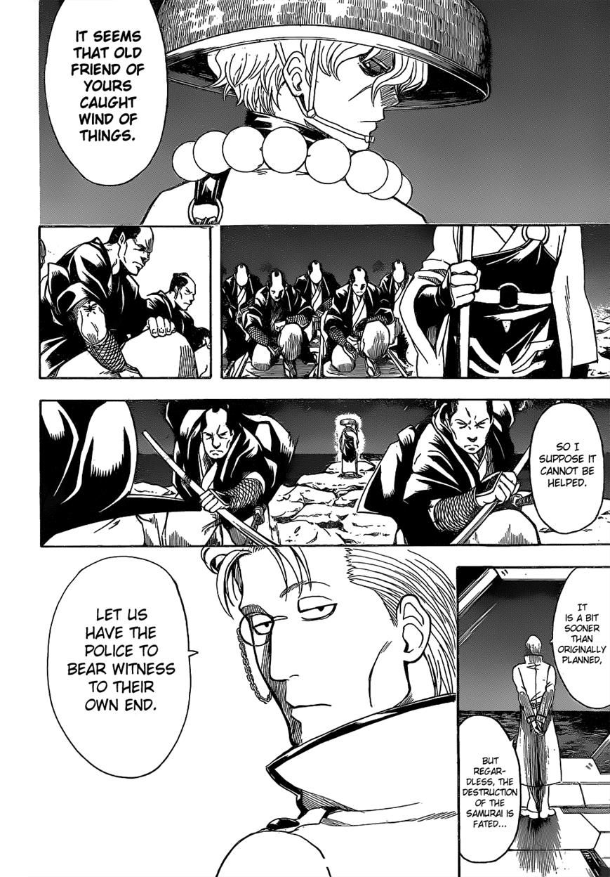 Gintama Chapter 532 page 12 - Chapter 532 : Festival